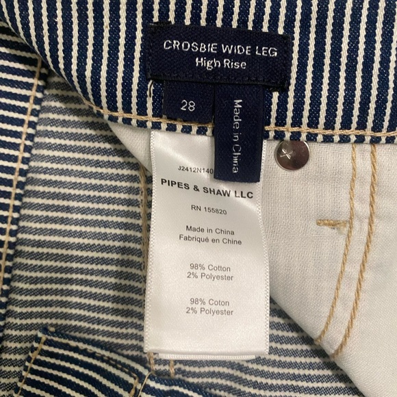 Veronica Beard Crosbie High Rise Striped Jeans - Picture 3 of 6